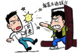 通城商账追讨清欠服务